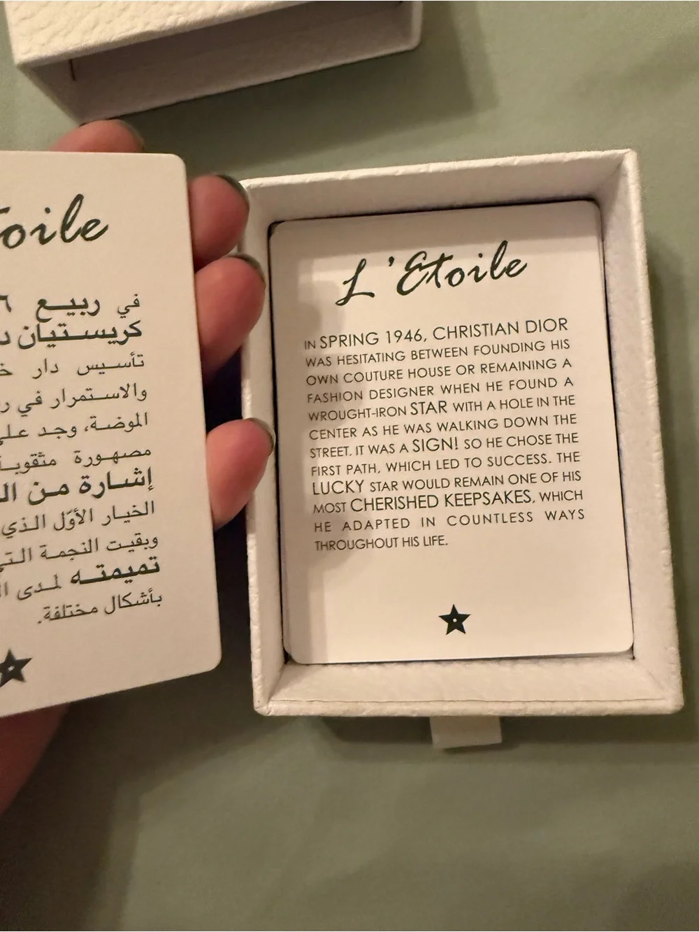 Dior Gold Star Phone Charm